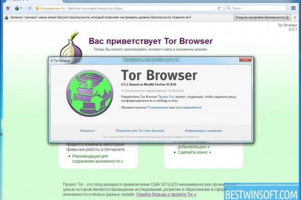 Кракен маркетплейс в россии