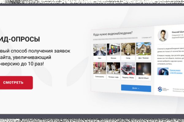 Кракен даркнет зеркало