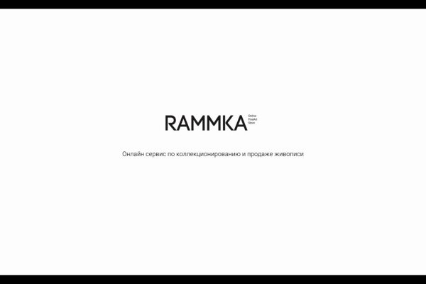 Через какой браузер можно зайти на кракен