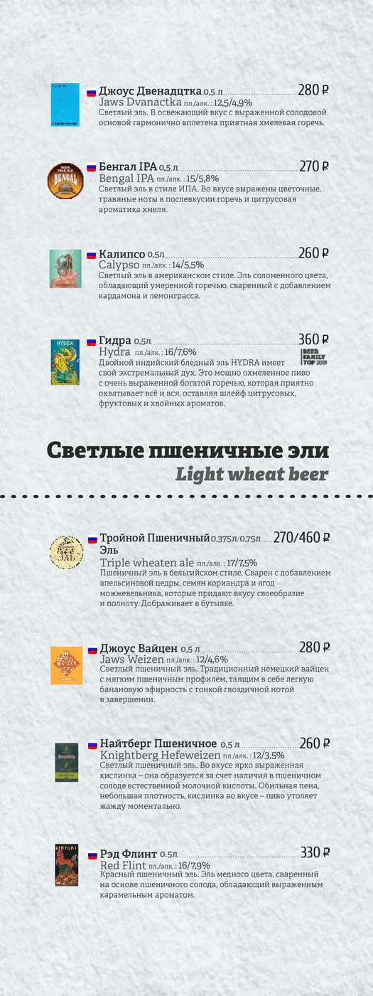 Кракен маркетплейс телеграм