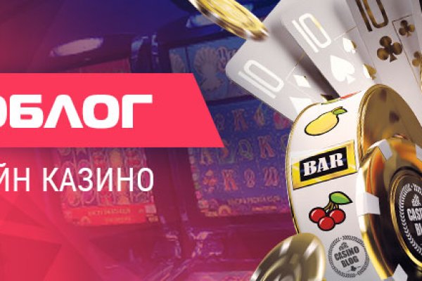 Кракен купить порошок
