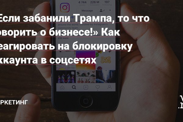 Кракен тор ссылка онион