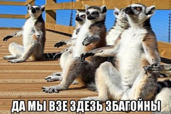 Купить наркотики онлайн