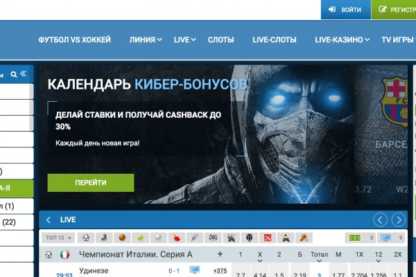 Кракен наркошоп ссылка