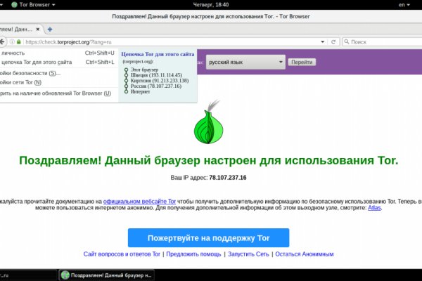 Kra47.at Вход на сайт главная страница