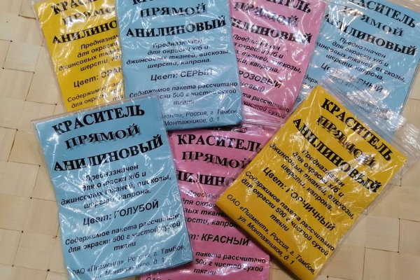 Что такое кракен плейс