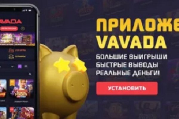 Ссылки на дарк нет