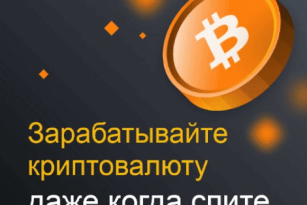 Кракен даркнет отзывы