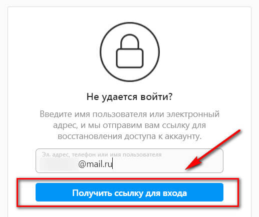 Оригинальная ссылка на магазин кракен
