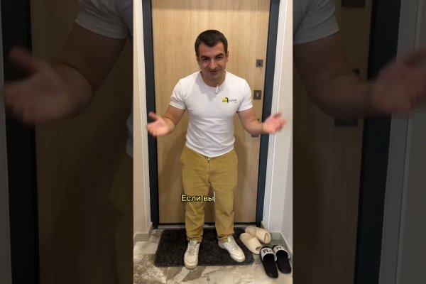 Как найти кракен в торе