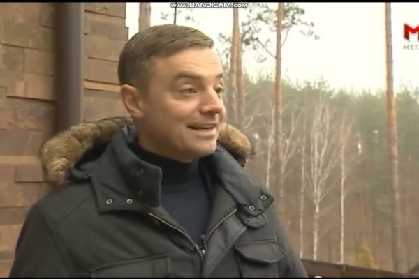Аутентификатор кракен