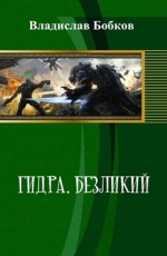 Зайти на кракен тор