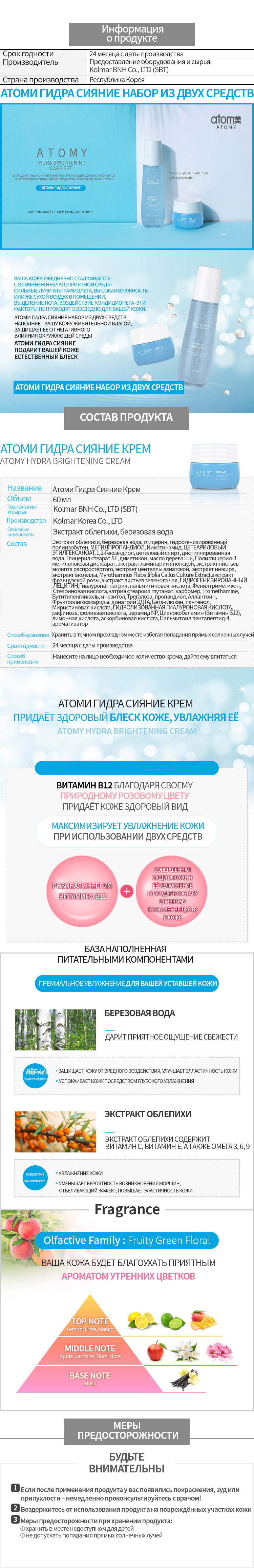 Кракен это наркотики
