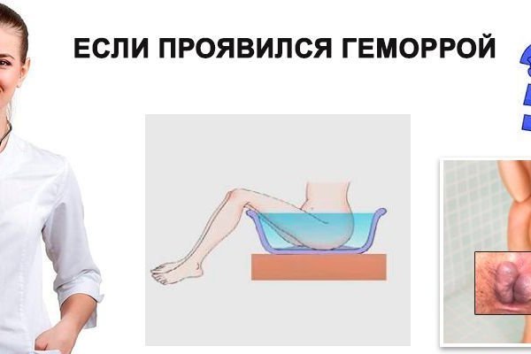 Кракен маркет онион