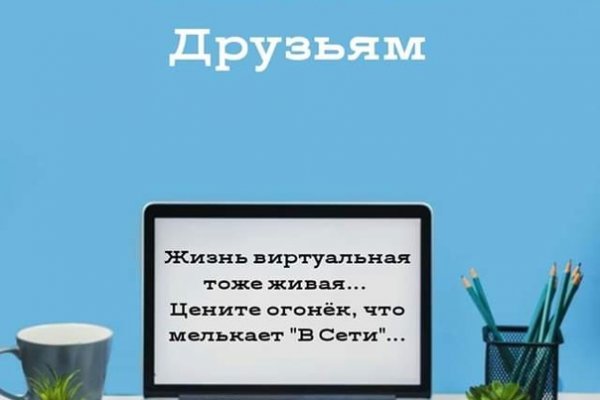 Kra50at