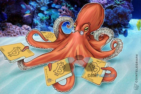 Kraken darknet зеркала