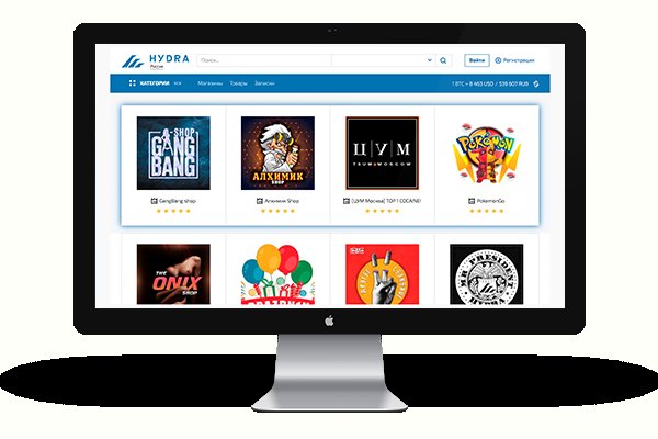 Кракен официальная kr2web in