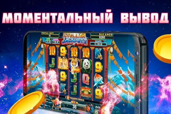 Кракен безопасный вход