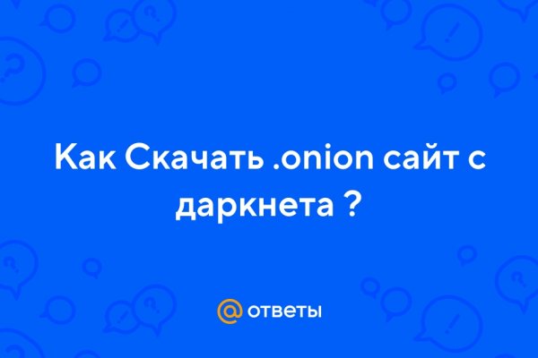 Kraken site