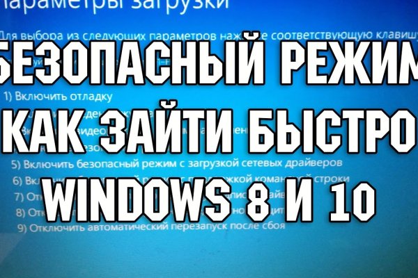 Как вывести деньги с kraken