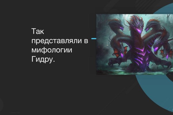 Кракен ссылка market pw