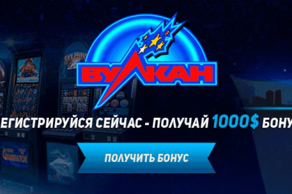 Площадки в даркнете