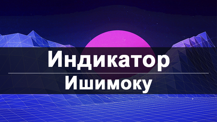 Ссылки на кракена и на мегу