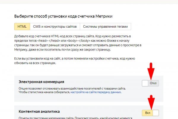 Kraken tor onion зеркало