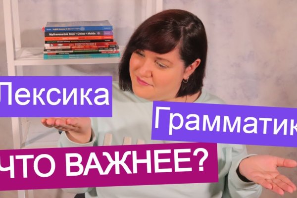 Кракен маркетплейс скачать