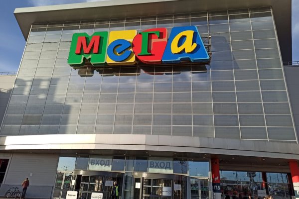 Кракен клирнет ссылка