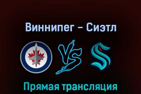 Кракен купить мефедрон