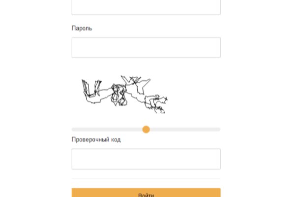 Кракен магазин зеркало
