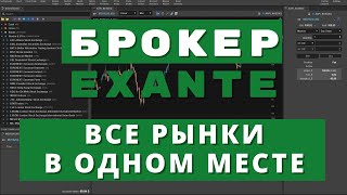 Как восстановить аккаунт на кракене