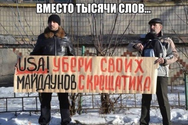 Кракен маркетплейс ссылка телеграмм