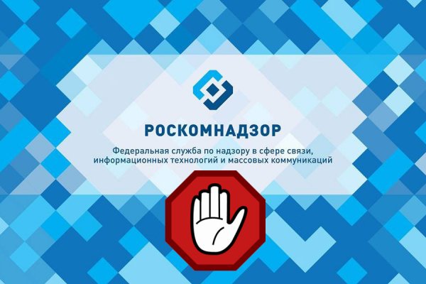 Адрес кракена