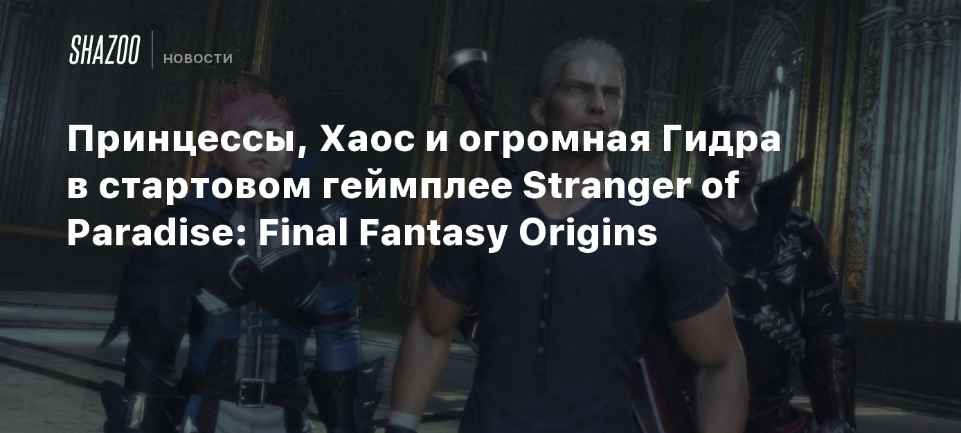 Кракен купить гашиш