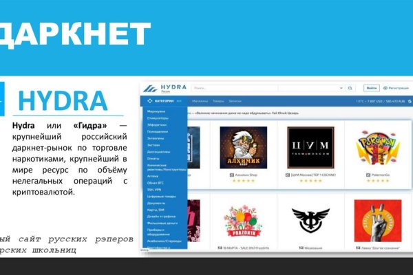 Kra50at