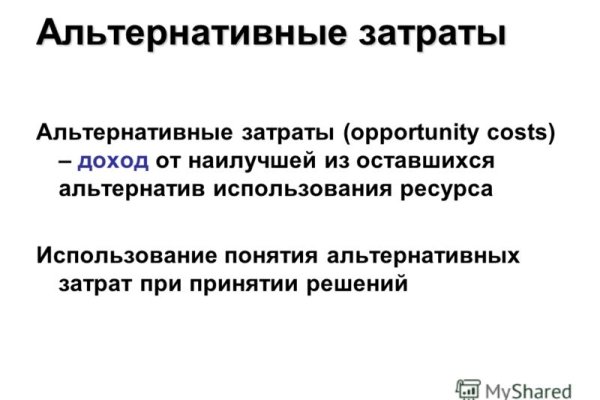 Кракен впн