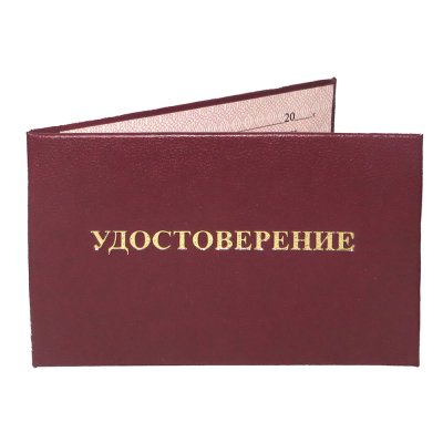 Кракен маркетплейс официальный сайт