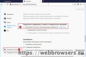 Кракен омг мега