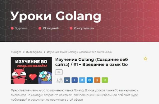 Ссылки сайтов даркнета