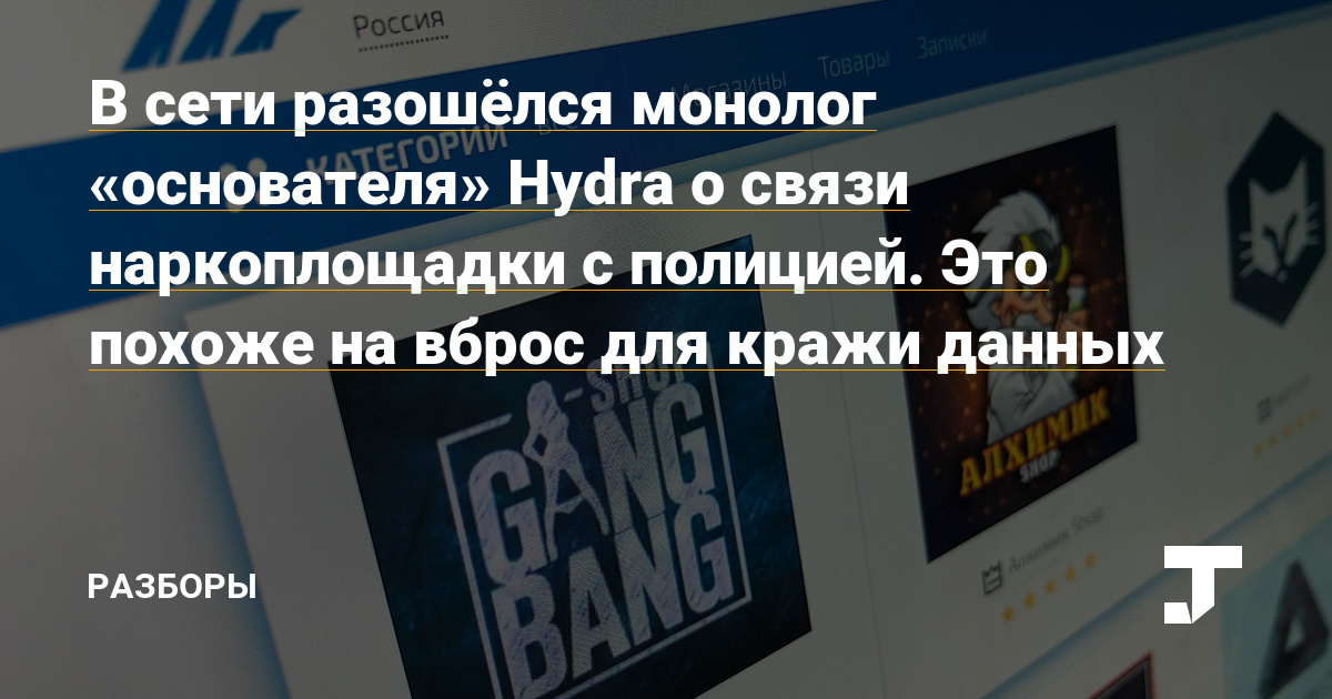 Как зарегистрироваться на кракене