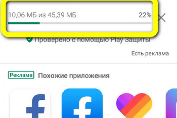 Кракен ссылка fo feng crmp ru